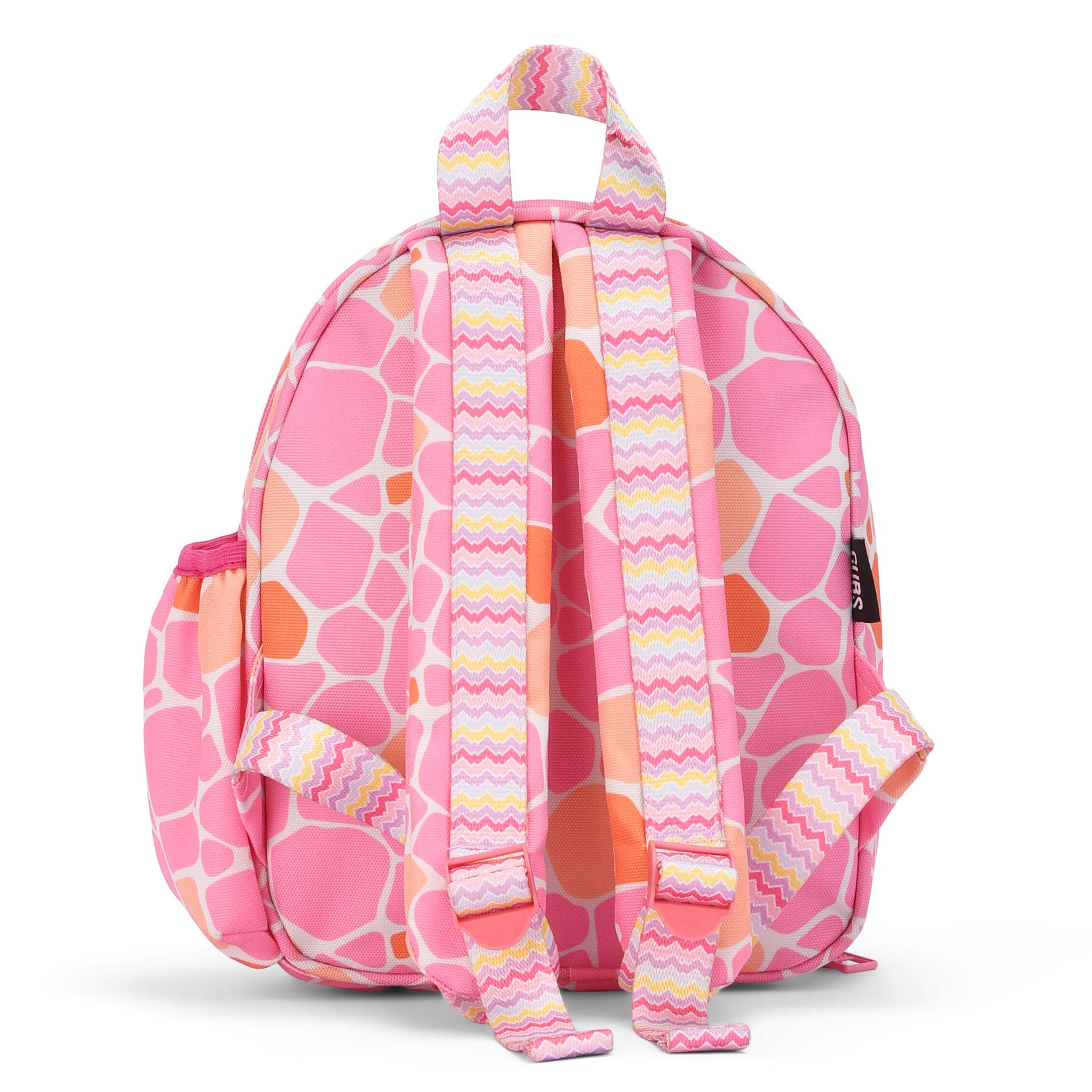 Baby Giraffe Nursery Lunch Backpack 5L