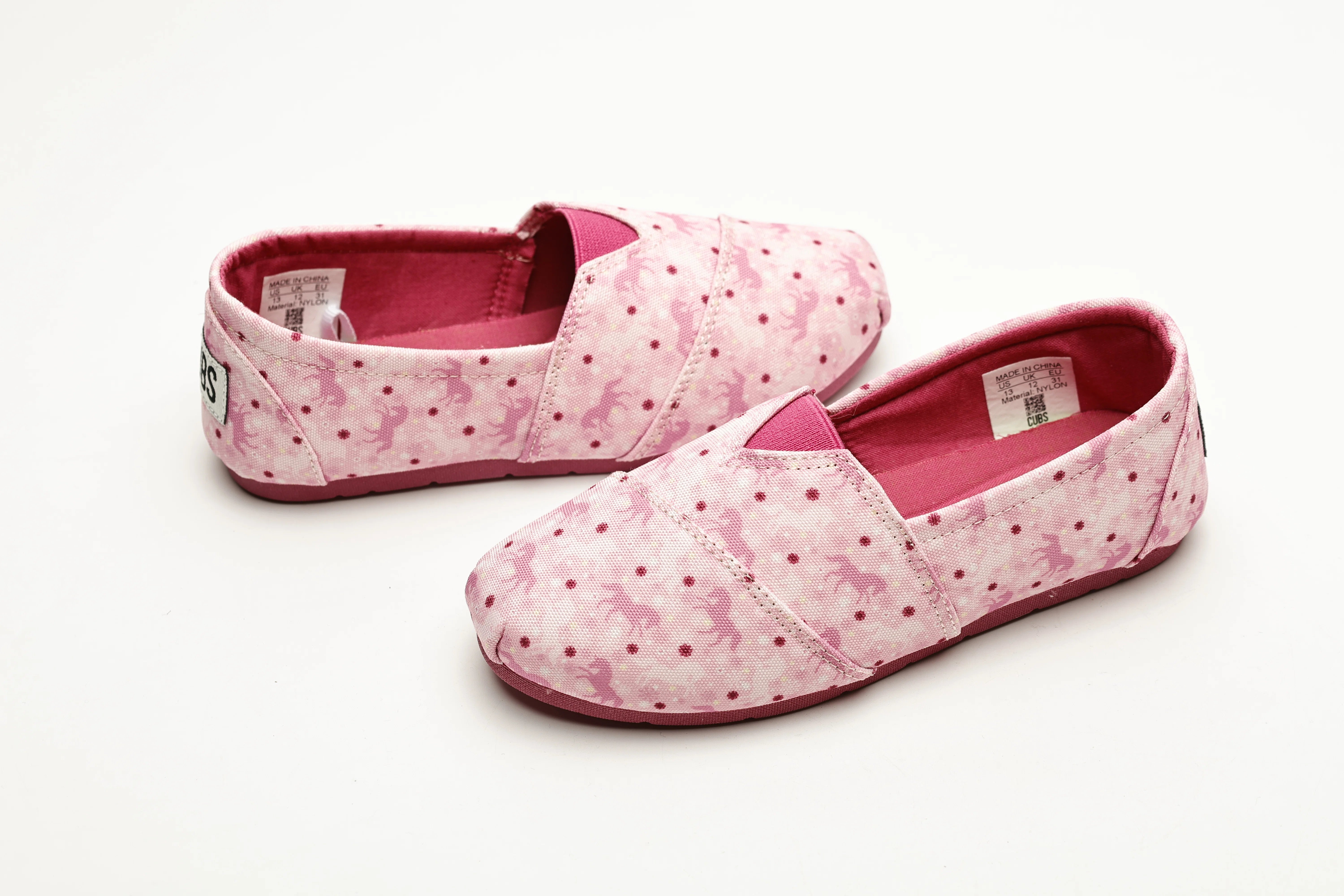 Kids Ballerina - Beige