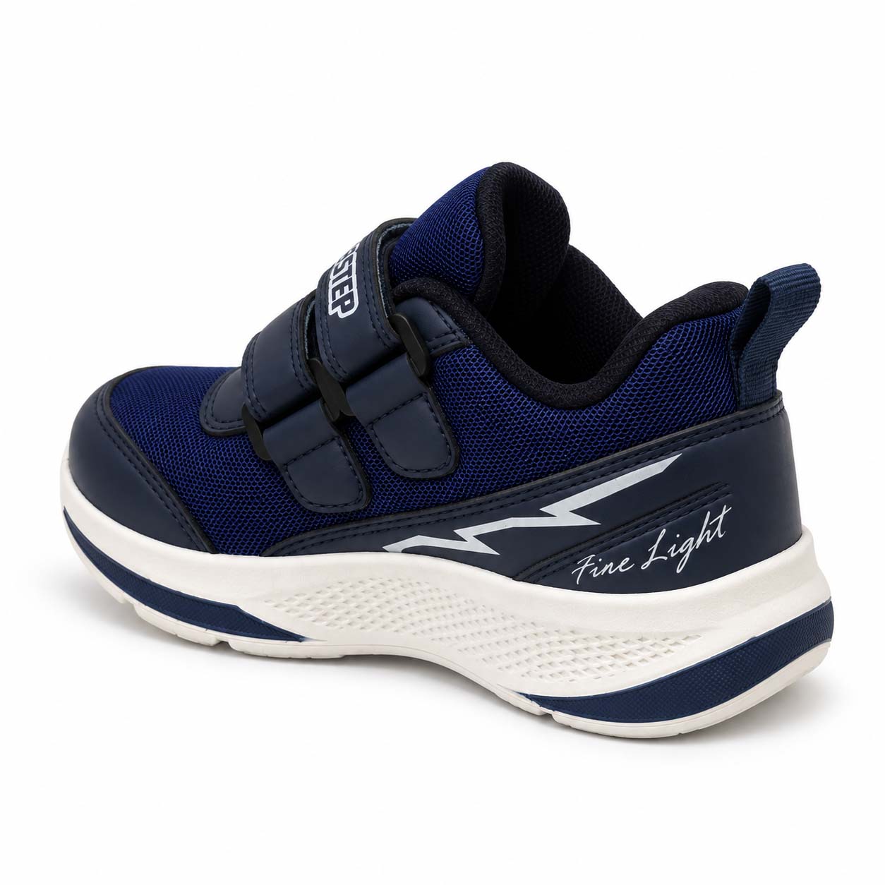 Step Right Kids Sneakers 44021-6016