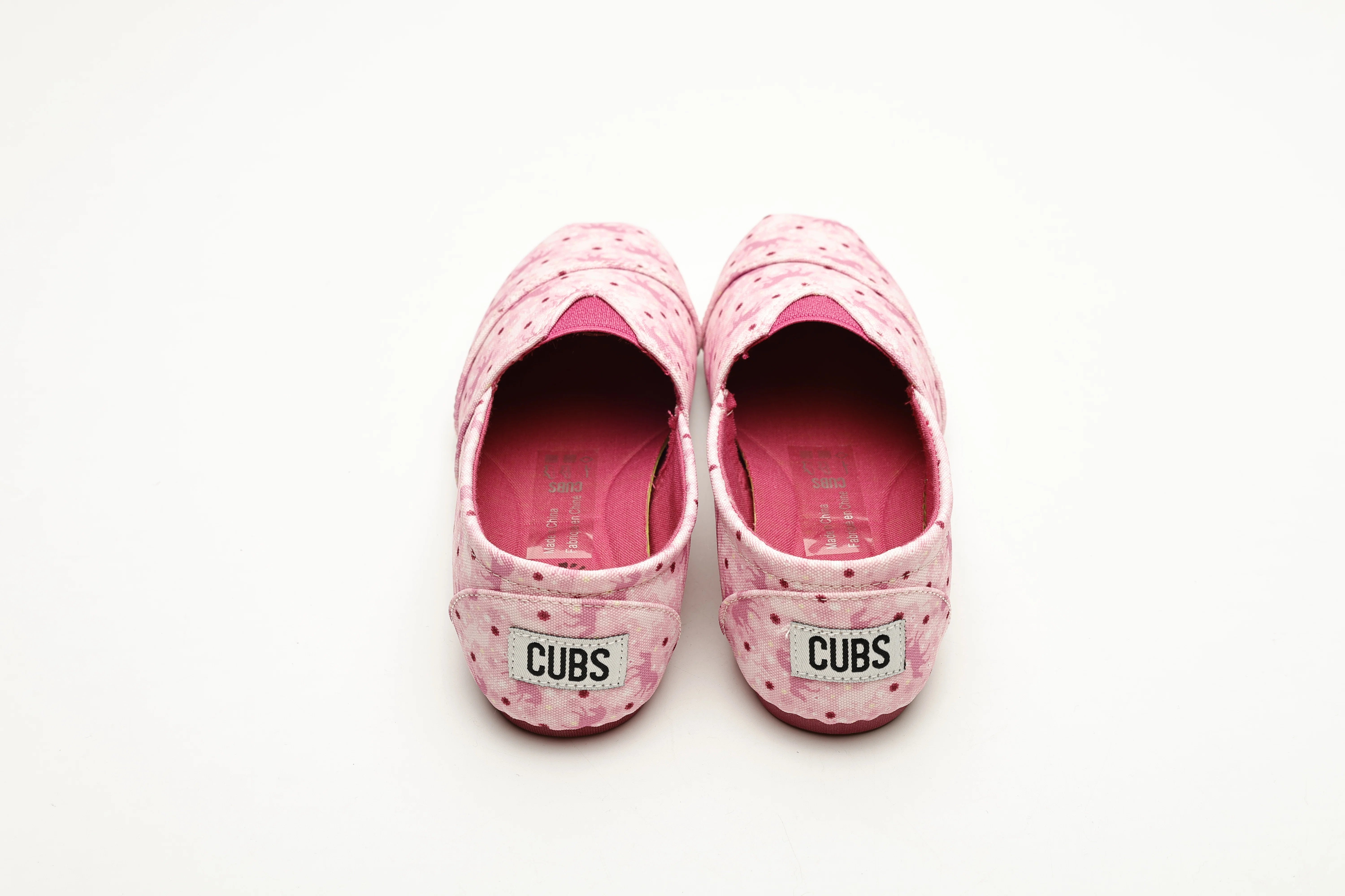 Kids Ballerina - Beige
