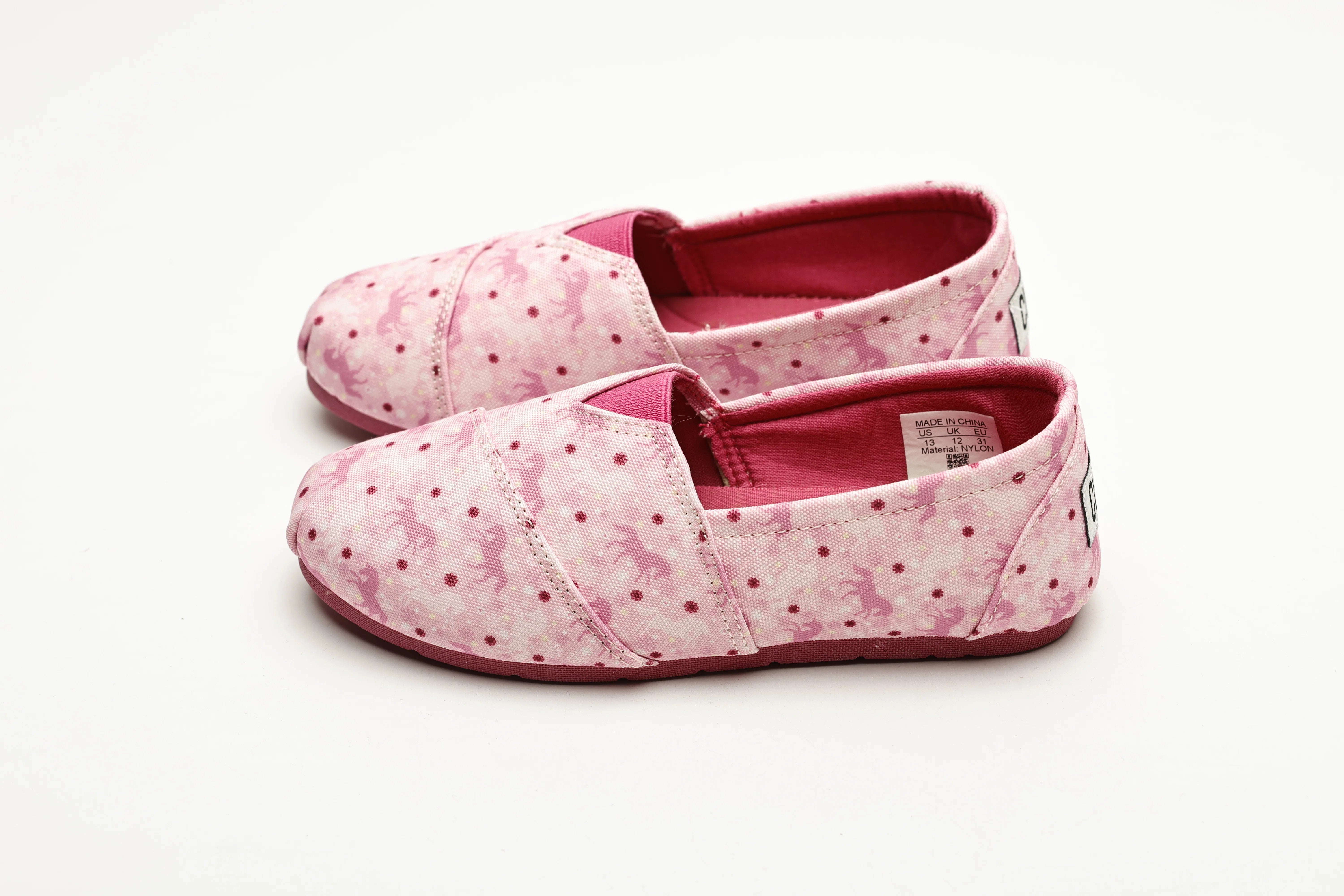 Kids Ballerina - Beige